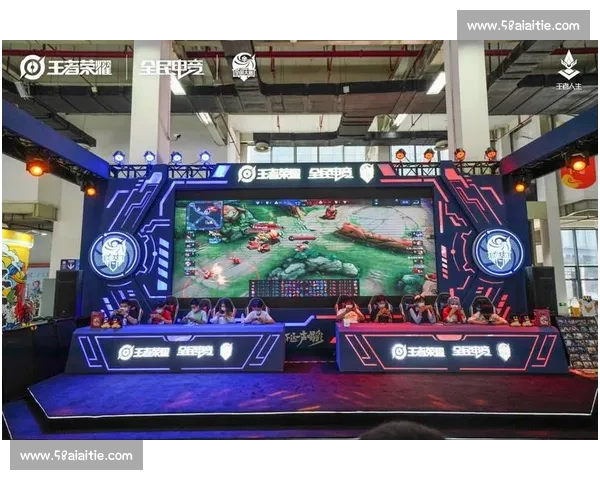 中山王者荣耀比赛精彩回顾与赛事亮点分析